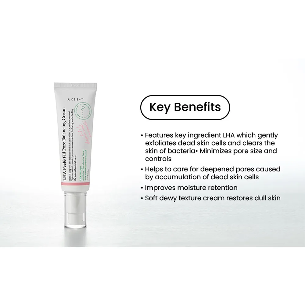 کرم  لایه بردار و کنترل منافذ باز LHA اکسیس وای
