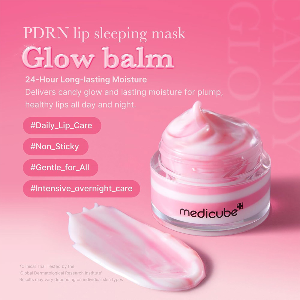 ماسک شب لب نرم کننده و آبرسان مدی کیوب Medicube PDRN Lip Sleeping Mask