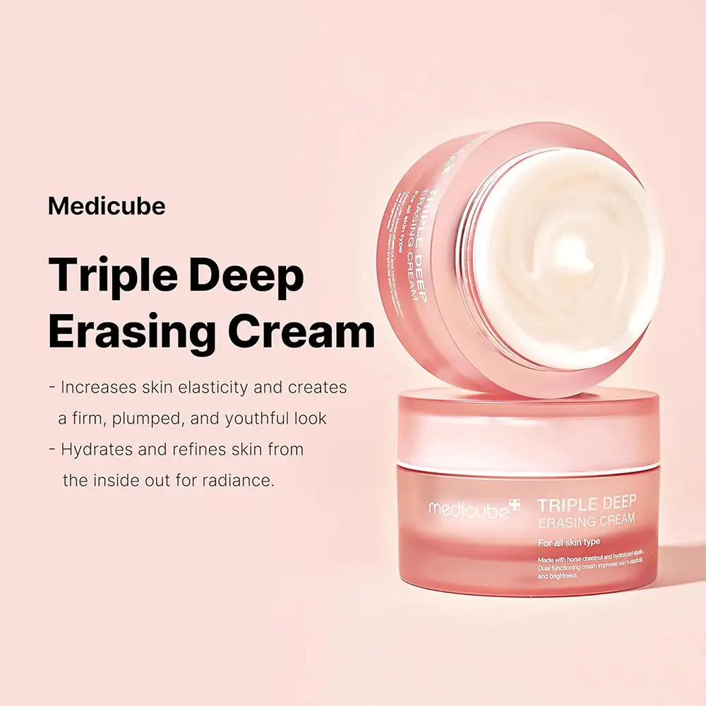 کرم جوانساز کمپلکس کلاژن مدی کیوب Triple Collagen Cream