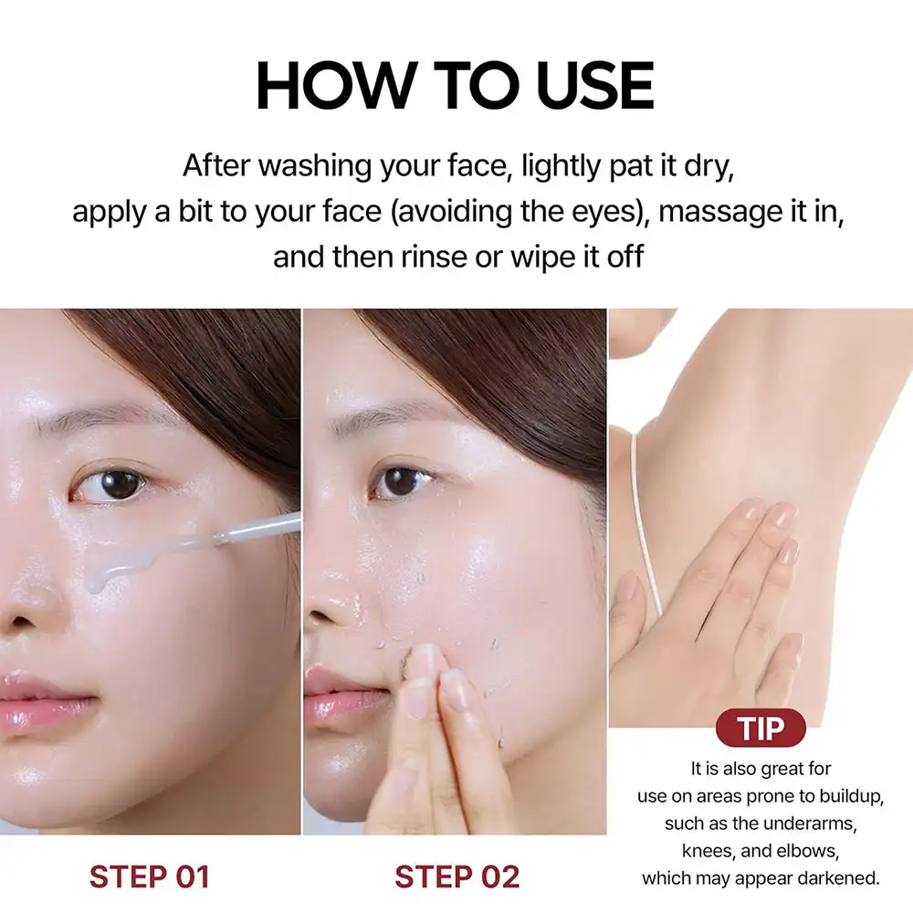 آمپول پیل شات برنج دکتر ملاکسین | لایه بردار و روشن کننده پوست Dr.Melaxin Peel Shot Glow White Rice Peeling Ampoule