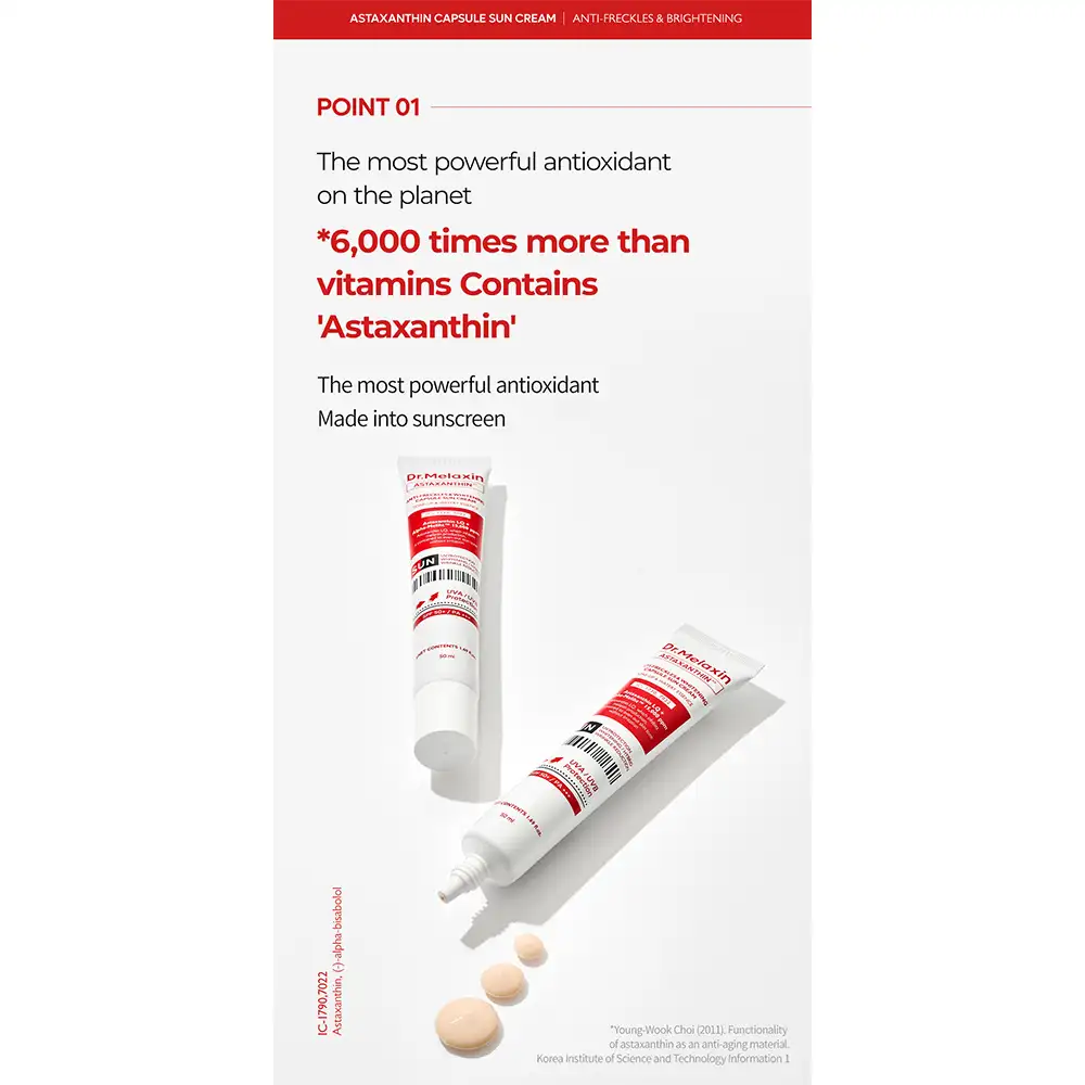 ضد آفتاب کپسولی آستاگزانتین دکتر ملاکسین SPF50+