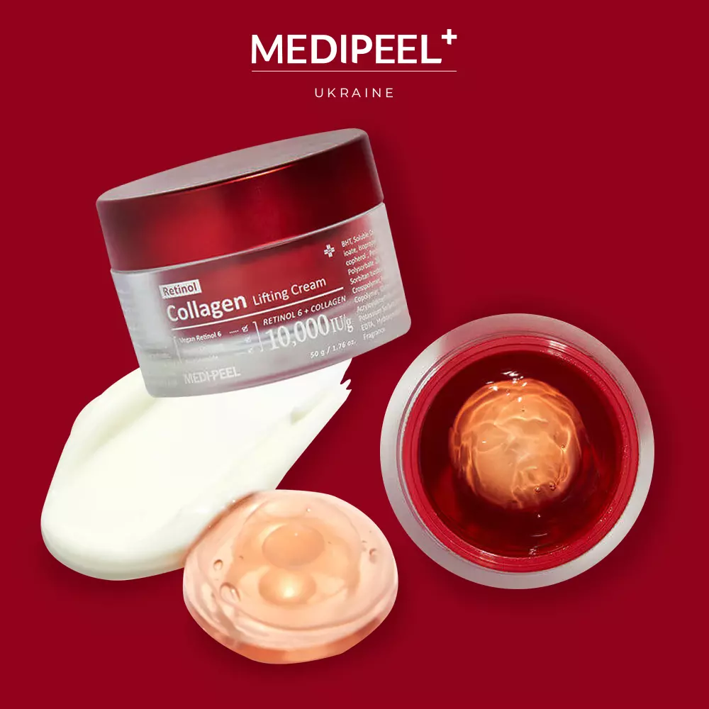 کرم ضد چروک رتینول و کلاژن مدی پیل Medi-Peel Retinol Collagen Lifting Cream