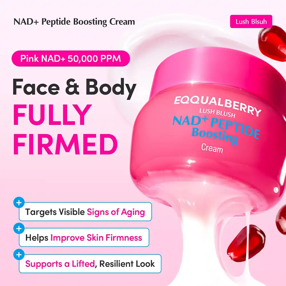کرم NAD+ و پپتاید اکوال بری ضد چروک و جوان‌ساز EQQUALBERRY NAD+ Peptide Boosting Cream