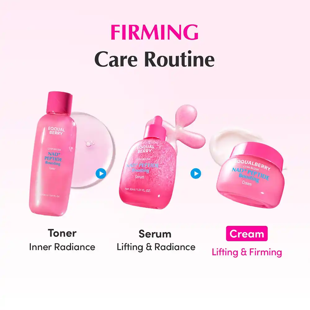 کرم NAD+ و پپتاید اکوال بری ضد چروک و جوان‌ساز EQQUALBERRY NAD+ Peptide Boosting Cream