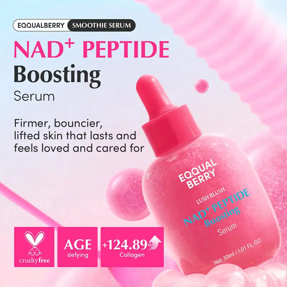 سرم NAD+ و پپتاید اکوال بری | کاهش چین و چروک و افزایش سفتی پوست EQQUALBERRY NAD+ Peptide Boosting Smoothie Serum