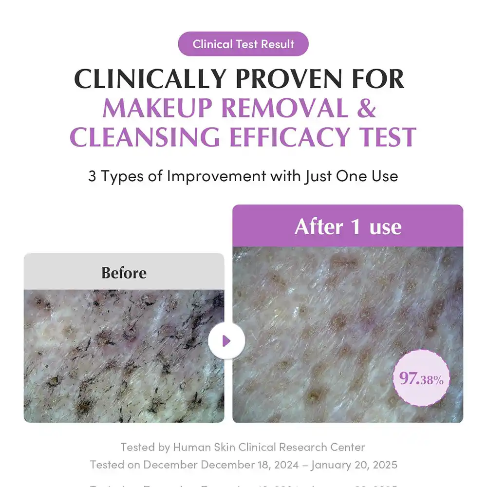 شوینده روغنی کنترل منافذ برنج بنفش اکوال بری | EQQUALBERRY Purple Rice Pore Smoothing Cleansing Oil