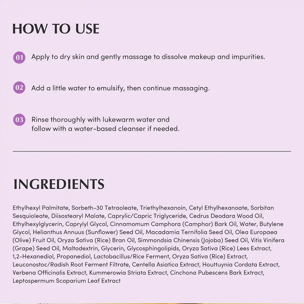 شوینده روغنی کنترل منافذ برنج بنفش اکوال بری | EQQUALBERRY Purple Rice Pore Smoothing Cleansing Oil