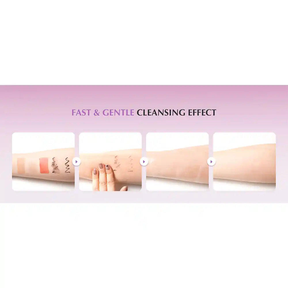 شوینده روغنی کنترل منافذ برنج بنفش اکوال بری | EQQUALBERRY Purple Rice Pore Smoothing Cleansing Oil