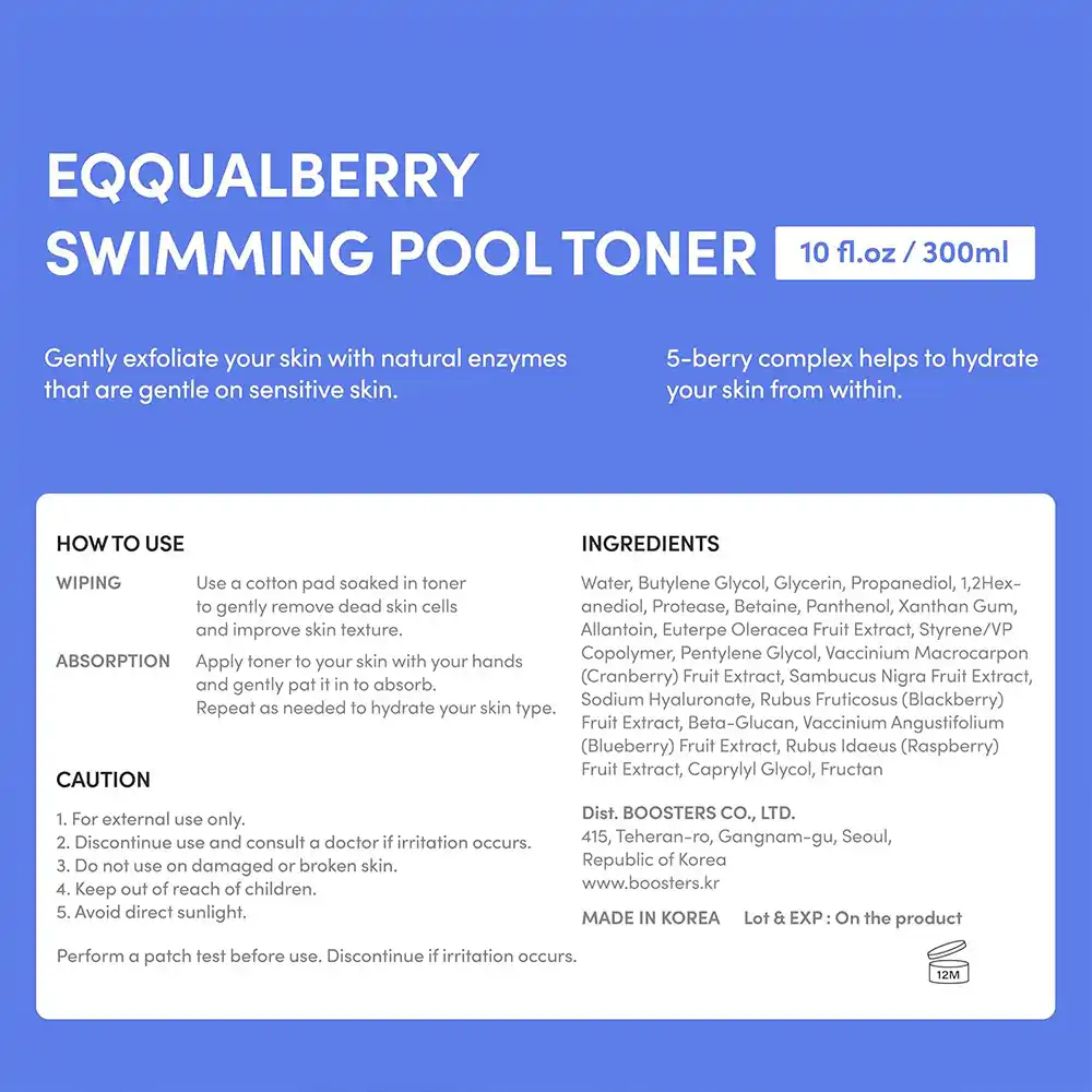 تونر آبرسان و تسکین‌دهنده اکوال بری EQQUALBERRY Swimming Pool Toner