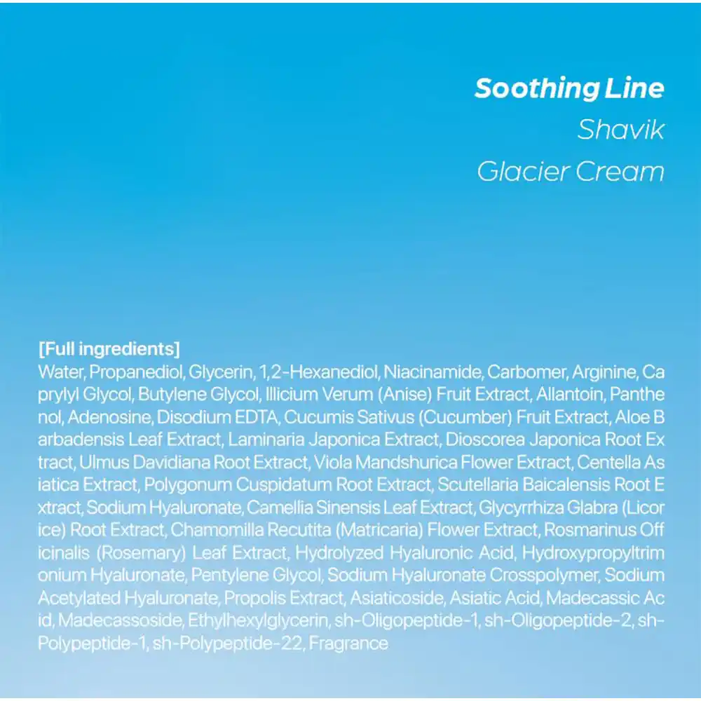 کرم مرطوب‌کننده و ضدچروک سی‌پوری Seapuri Shavik Glacier Cream