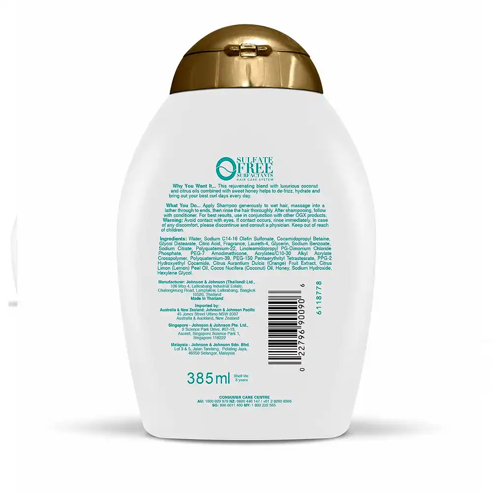 شامپو نارگیل مراقبت از موهای فر او جی ایکس OGX Quenching Coconut Curls Shampoo