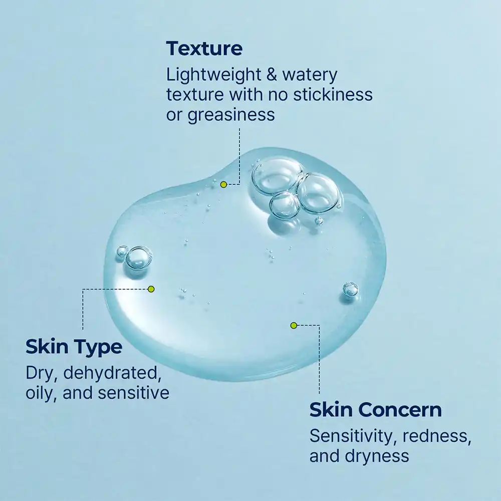 سرم آبرسان توریدن Torriden Dive-In Hyaluronic Serum | آبرسانی عمیق پوست