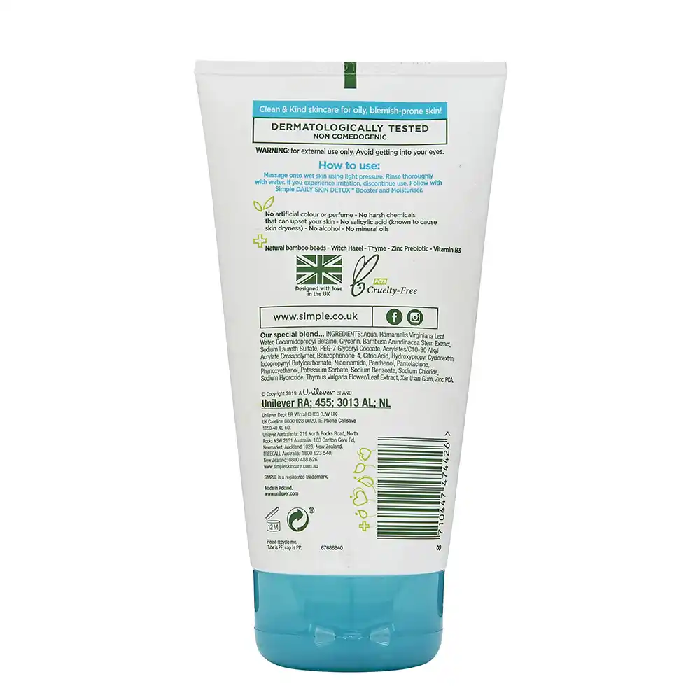 اسکراب پاک‌کننده منافذ پوست چرب سیمپل Simple Daily Skin Detox 150ml