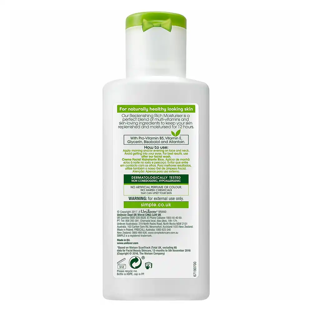 کرم آبرسان و مرطوب کننده ریچ سیمپل Simple Replenishing Rich Moisturiser | پوست خشک و حساس