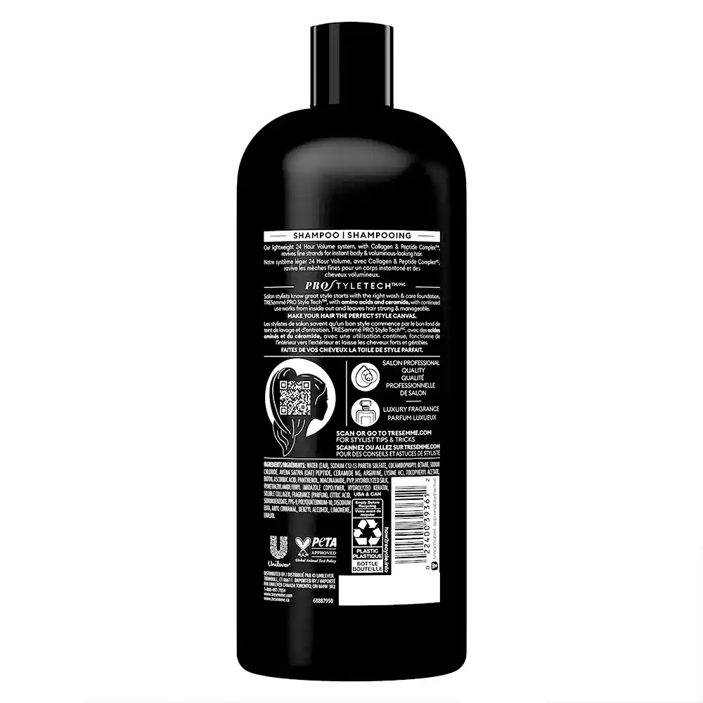شامپو حجم دهنده ترزمی Tresemme 24 Hour Body Shampoo | موهای کم حجم و نازک
