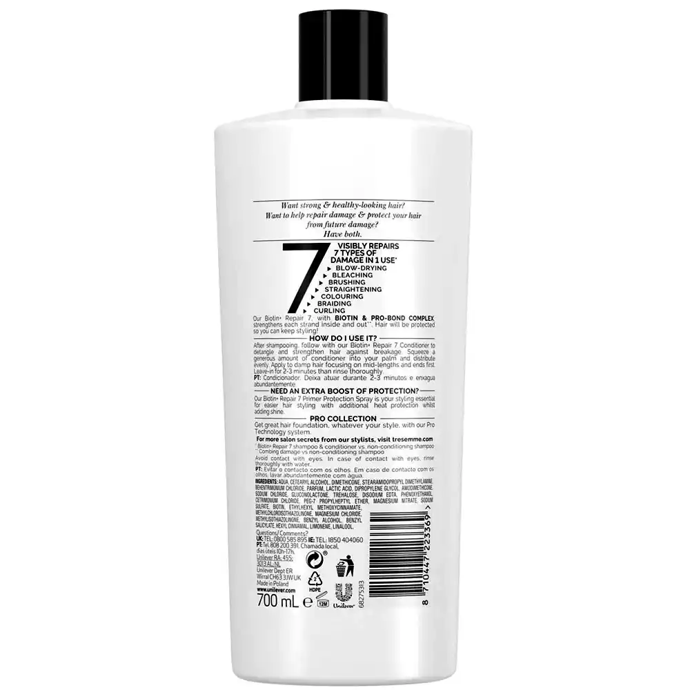 نرم کننده موهای آسیب دیده و شکننده ترزمی Tresemme Biotin + Repair 7 Conditioner