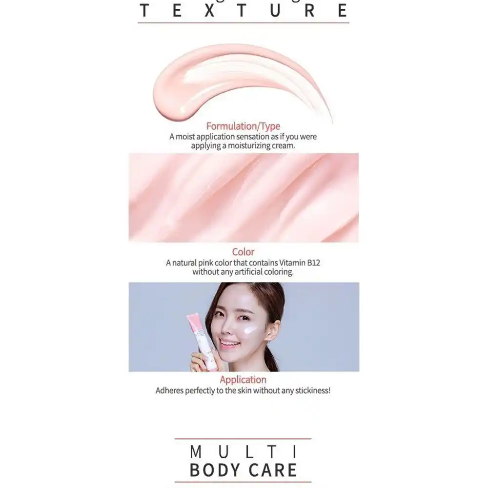 کرم روشن کننده و مرطوب کننده گل رز سام بای می Some By Mi Rose Intensive Tone-Up Brightening Cream 50ml | آبرسان و تون آپ پوست