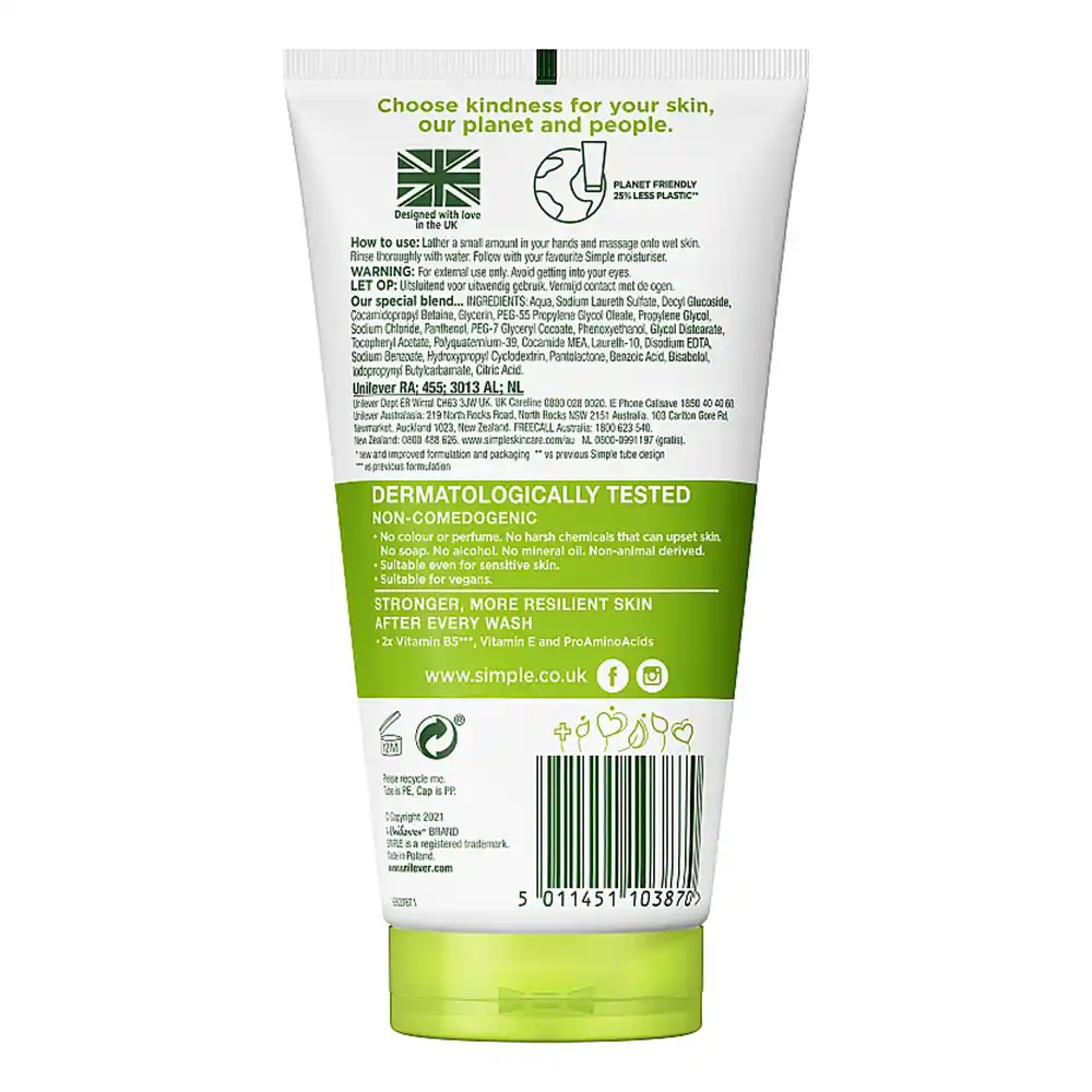 ژل شستشوی مرطوب‌کننده صورت سیمپل Simple Kind to Skin Moisturising Facial Wash | پاکسازی ملایم پوست خشک