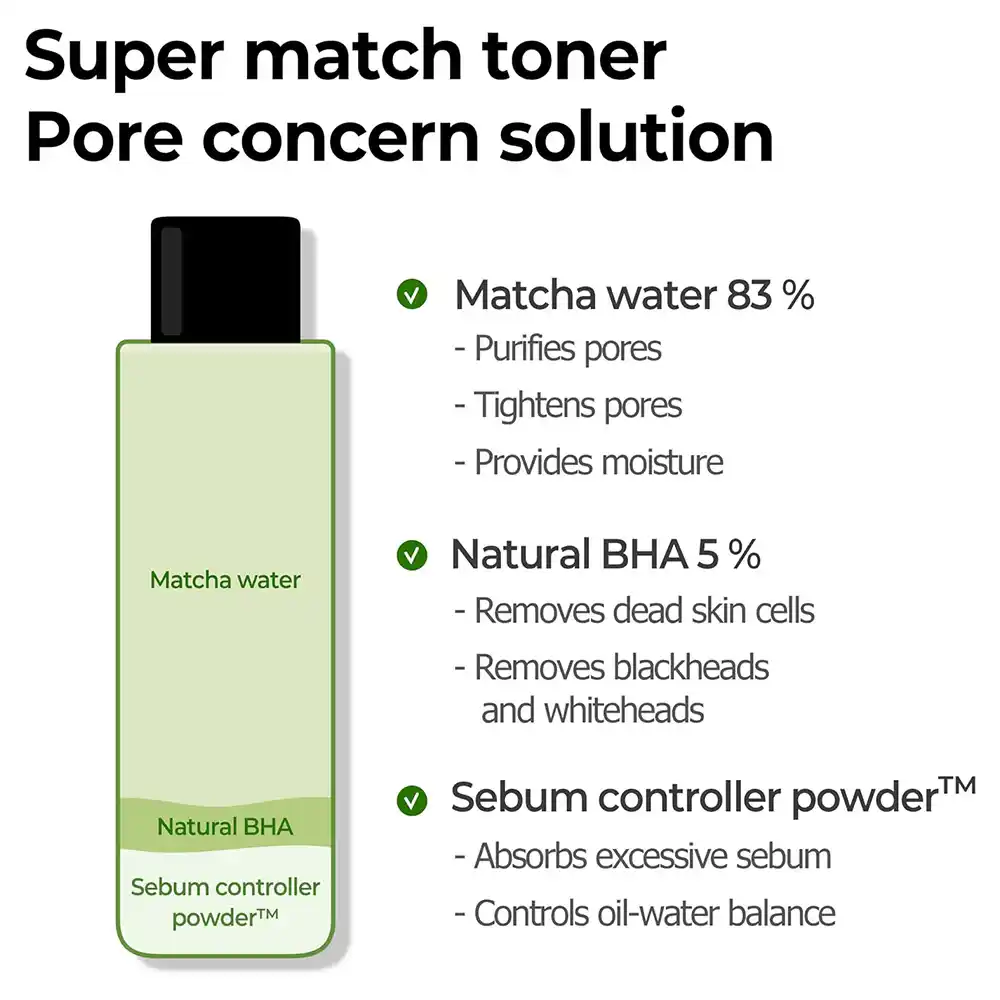 تونر کوچک کننده منافذ سوپرماچا سام بای می SOME BY MI Super Matcha Pore Tightening Toner 150ml