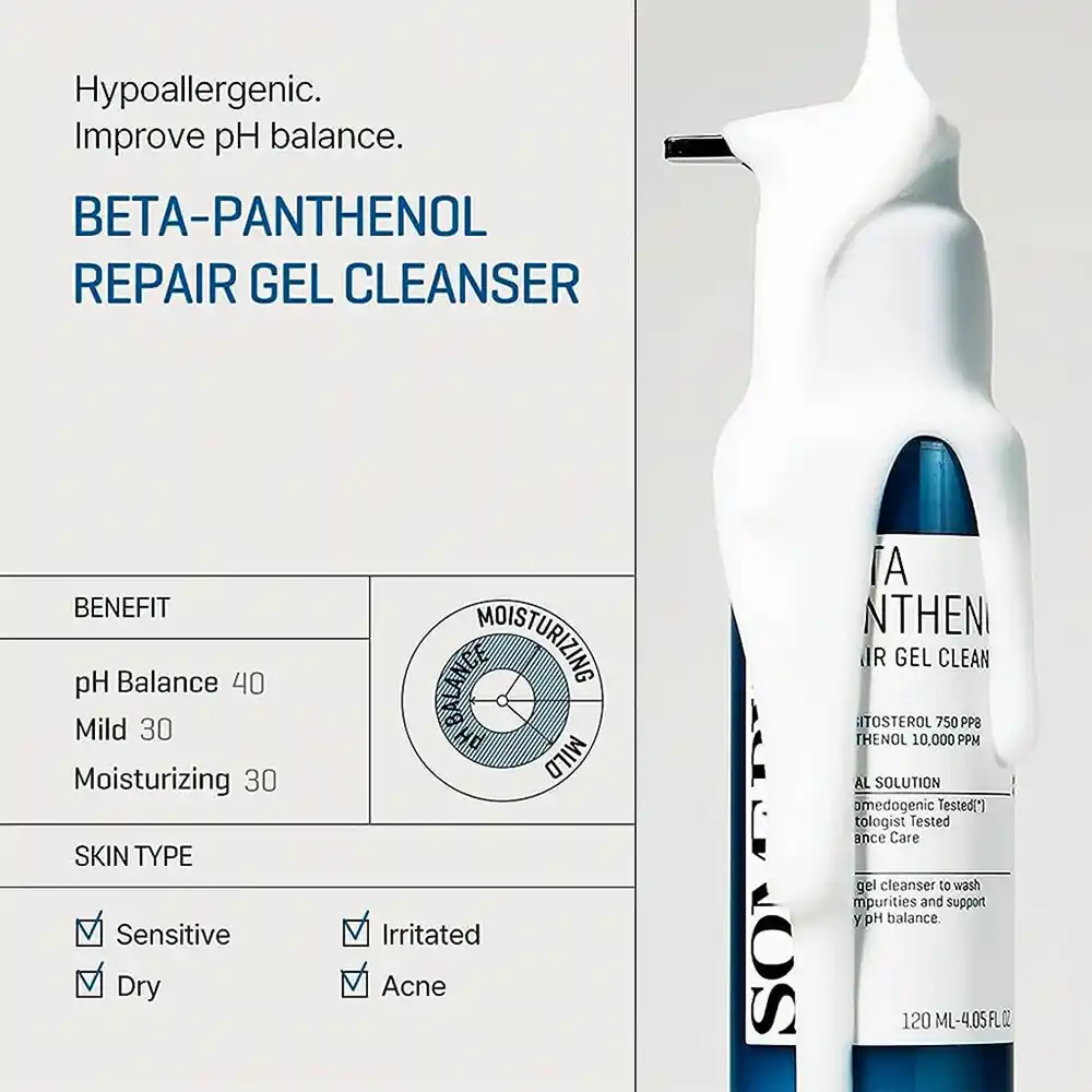 ژل شستشوی ترمیم کننده بتا پانتنول سام بای می SOME BY MI Beta Panthenol Repair Gel Cleanser | شوینده پوست حساس و کم‌آب