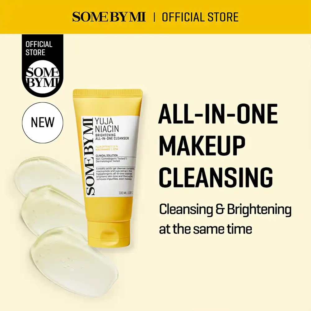 ژل شستشوی روشن کننده یوجا نیاسین سام بای می SOME BY MI Yuja Niacin Brightening All in One Cleanser 100ml | ضد لک و روشن‌کننده پوست