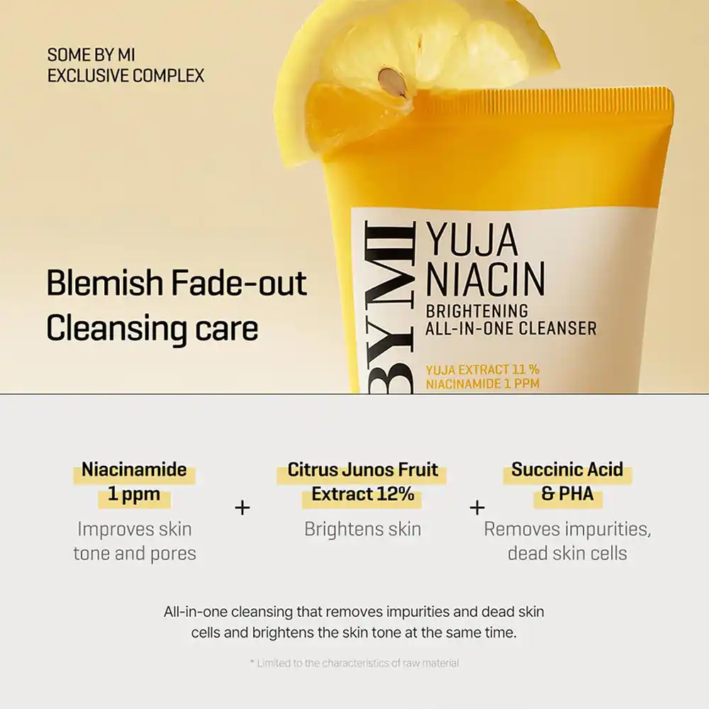 ژل شستشوی روشن کننده یوجا نیاسین سام بای می SOME BY MI Yuja Niacin Brightening All in One Cleanser 100ml | ضد لک و روشن‌کننده پوست