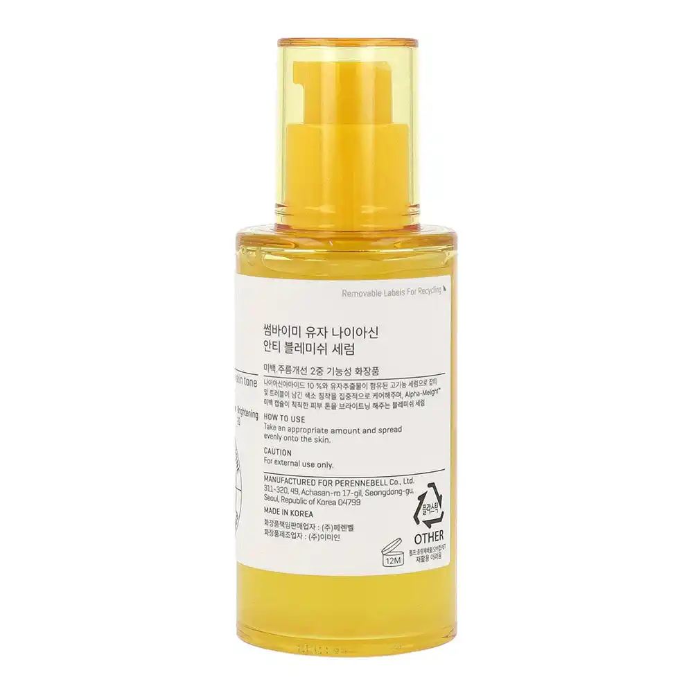 سرم ضد لک یوجا نیاسین سام بای می SOME BY MI Yuja Niacin Anti Blemish Serum 50ml | روشن‌کننده، ضد لک و جای جوش