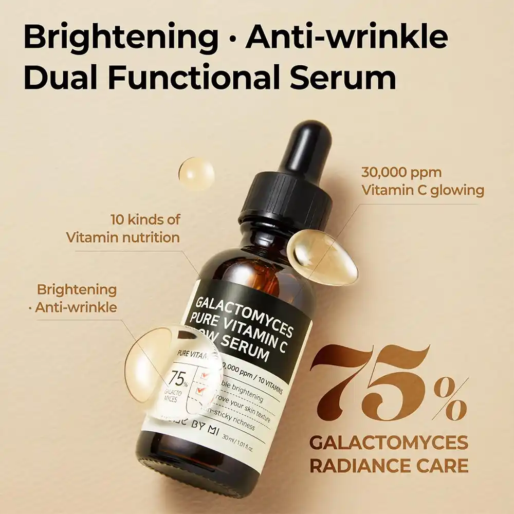 سرم ویتامین سی سام بای می SOME BY MI Galactomyces Pure Vitamin C Glow Serum 30ml | روشن‌کننده، ضد لک و کاهش جای جوش