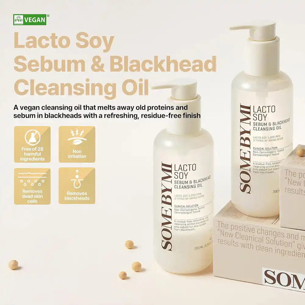 شوینده روغنی ضد جوش سرسیاه لاکتو سویا سام بای می SOME BY MI Lacto Soy Sebum & Blackhead Cleansing Oil 200ml | پاکسازی منافذ و کنترل چربی