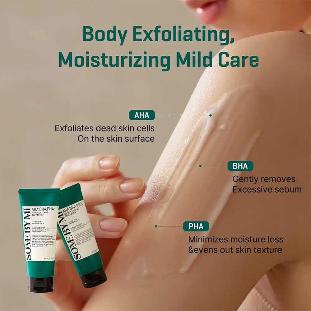 لوسیون بدن میراکل ضد جوش سام بای می SOME BY MI Miracle Calming Body Lotion 200ml | ضد جوش، آبرسان و تسکین‌دهنده