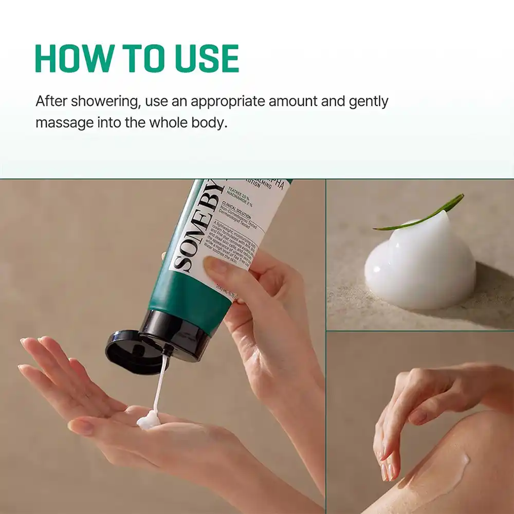 لوسیون بدن میراکل ضد جوش سام بای می SOME BY MI Miracle Calming Body Lotion 200ml | ضد جوش، آبرسان و تسکین‌دهنده