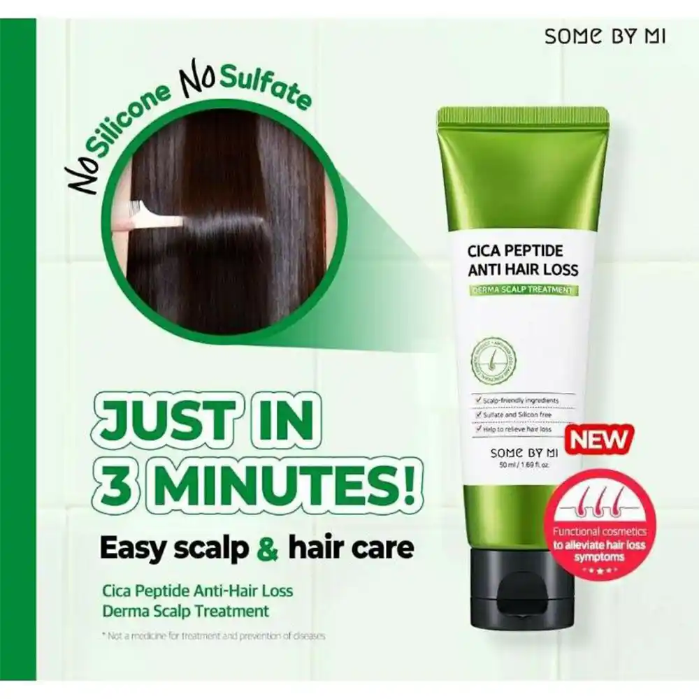 ماسک مو ضد ریزش سیکا پپتاید سام بای می SOME BY MI CICA Peptide Anti Hair Loss Scalp Treatment 50ml | تقویت ریشه مو و مراقبت از پوست سر