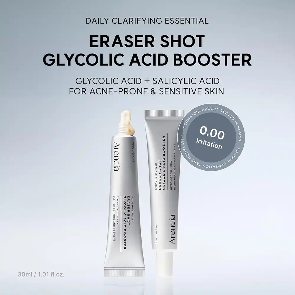 سرم گلیکولیک اسید آرنسیا Arencia Glycolic Acid Booster Serum 30ml | لایه‌بردار، کنترل چربی و کاهش ظاهر منافذ