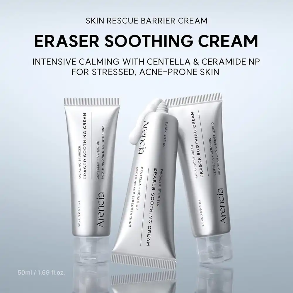 کرم تسکین دهنده و مرطوب کننده آرنسیا Arencia Eraser Soothing Cream 50ml | آبرسان و ترمیم کننده سد دفاعی پوست