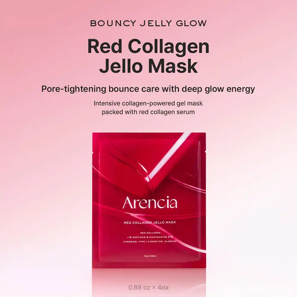 ماسک ژلی کلاژن قرمز آرنسیا Arencia Red Collagen Jello Mask 4ea | آبرسان، ضد چروک و تقویت‌کننده سد دفاعی پوست