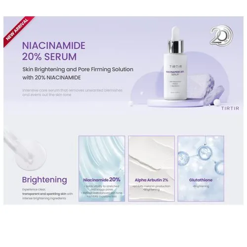 سرم نیاسینامید 20 درصد تیرتیر TIRTIR Niacinamide 20% Serum |روشن کننده و کنترل چربی