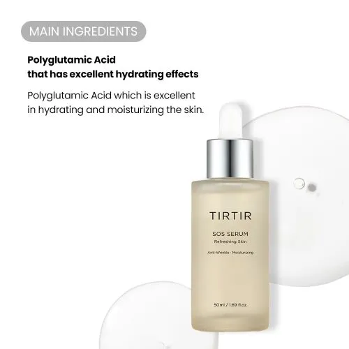 سرم ضد چروک و مرطوب کننده تیرتیر TIRTIR SOS Serum