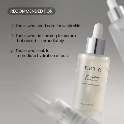 سرم ضد چروک و مرطوب کننده تیرتیر TIRTIR SOS Serum