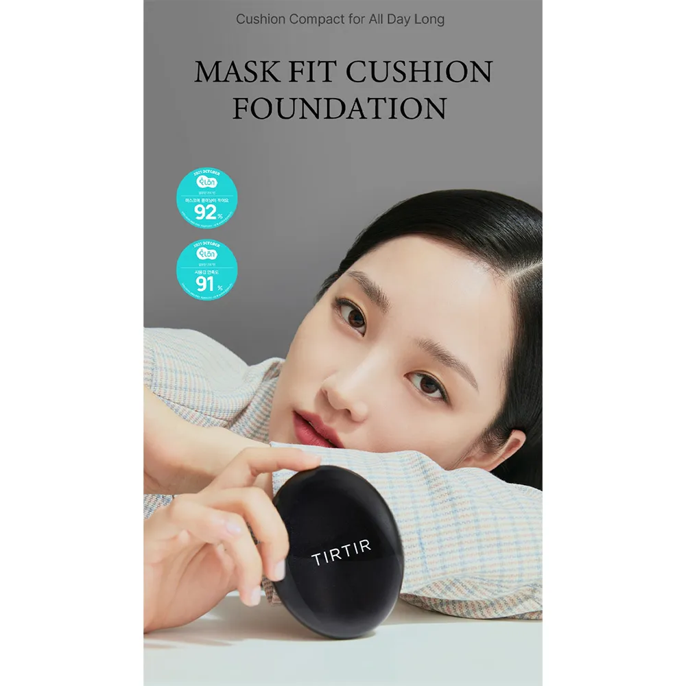 کوشن مشکی تیرتیر TIRTIR Mask Fit Black Cushion | پوشش بالا و فینیش نیمه مات ماندگار
