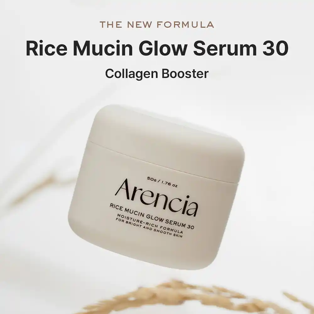 سرم شب ضد چروک و روشن کننده آرنسیا Arencia Rice Mucin Glow Serum | حاوی کلاژن و هیالورونیک اسید