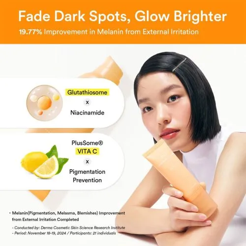 ضد آفتاب سی سی کرم ابیب  ++++Abib Glutathiosome CC Sunscreen SPF50+ PA |  روشن کننده و ضدلک