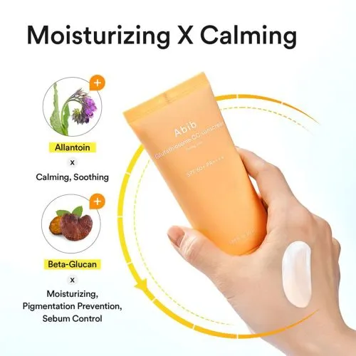 ضد آفتاب سی سی کرم ابیب  ++++Abib Glutathiosome CC Sunscreen SPF50+ PA |  روشن کننده و ضدلک