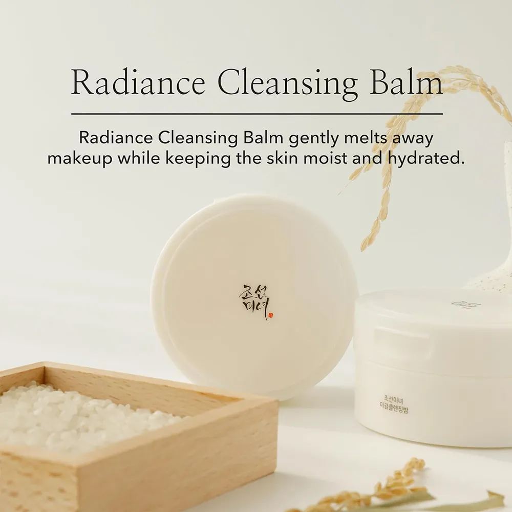 بالم پاک کننده و روشن کننده بیوتی اف جوسان  Beauty of Joseon Radiance Cleansing Balm