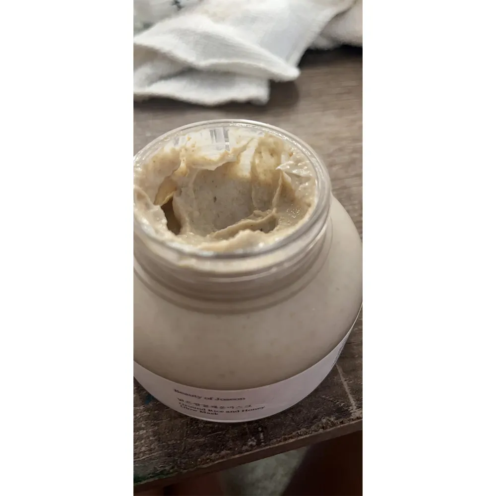 ماسک برنج و عسل بیوتی آف جوسان Beauty of Joseon Rice & Honey Glow Mask | روشن کننده و آبرسان