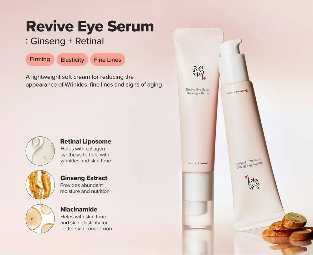 سرم دور چشم بیوتی آف جوسان Beauty of Joseon Revive Eye Serum |  ضد چروک و روشن کننده با رتینال و جینسینگ