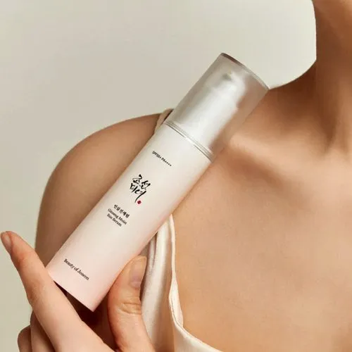 سرم ضد آفتاب جینسینگ بیوتی آف جوسان Beauty of Joseon Ginseng Moist Sun Serum  SPF50
