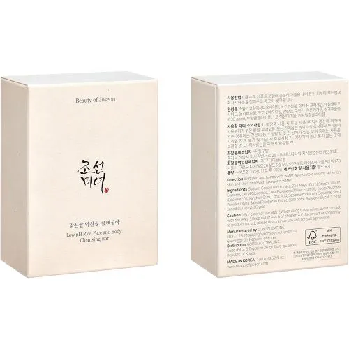 صابون پاک کننده و روشن کننده صورت و بدن بیوتی آف جوسان Beauty of Joseon Low pH Rice Cleansing Bar
