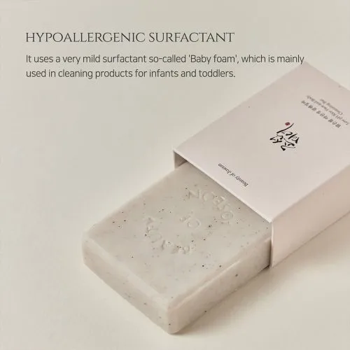 صابون پاک کننده و روشن کننده صورت و بدن بیوتی آف جوسان Beauty of Joseon Low pH Rice Cleansing Bar