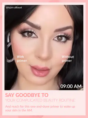 پرایمر ژلی شیگلم مناسب صورتی Smooting Rose