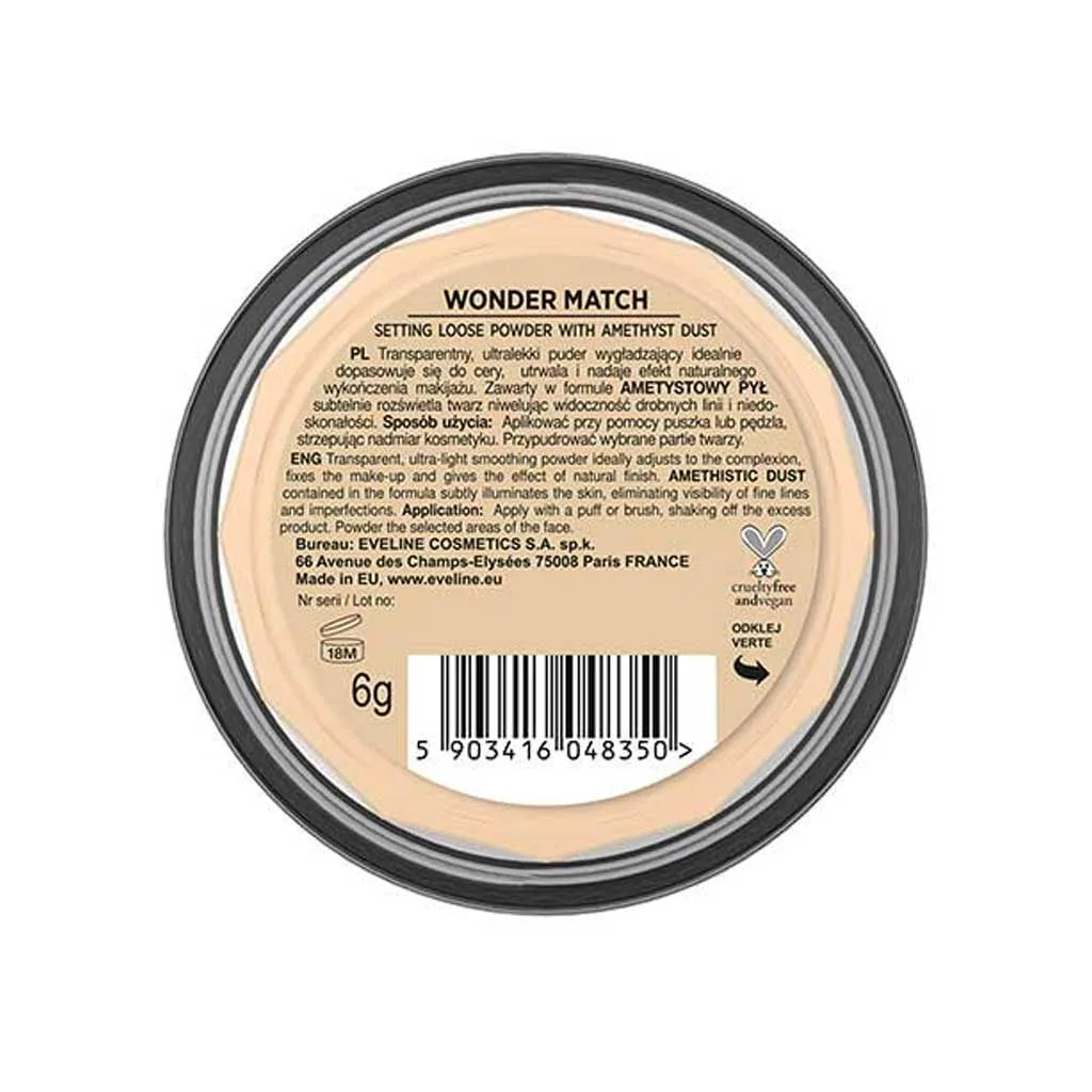 پودر فیکس آرایش اولاین Eveline Wonder Match Loose Setting Powder